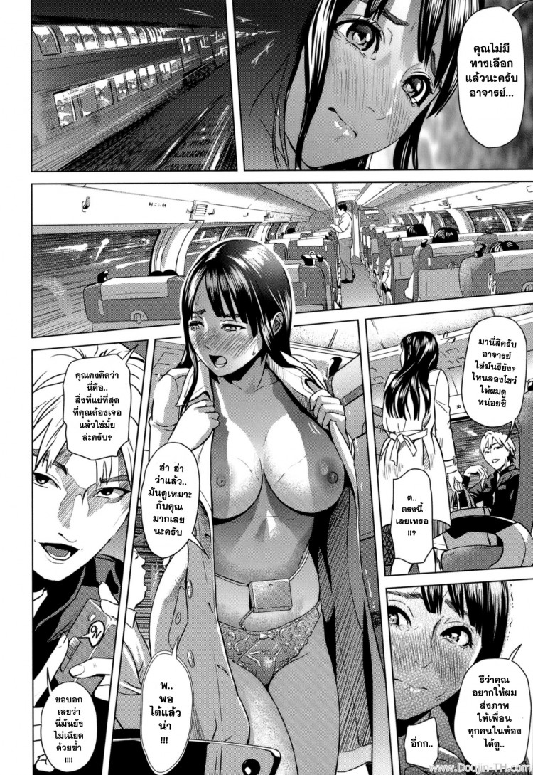 https://miku-doujin.com/uploads/1529240750/onlineimageresize_com_004.jpg