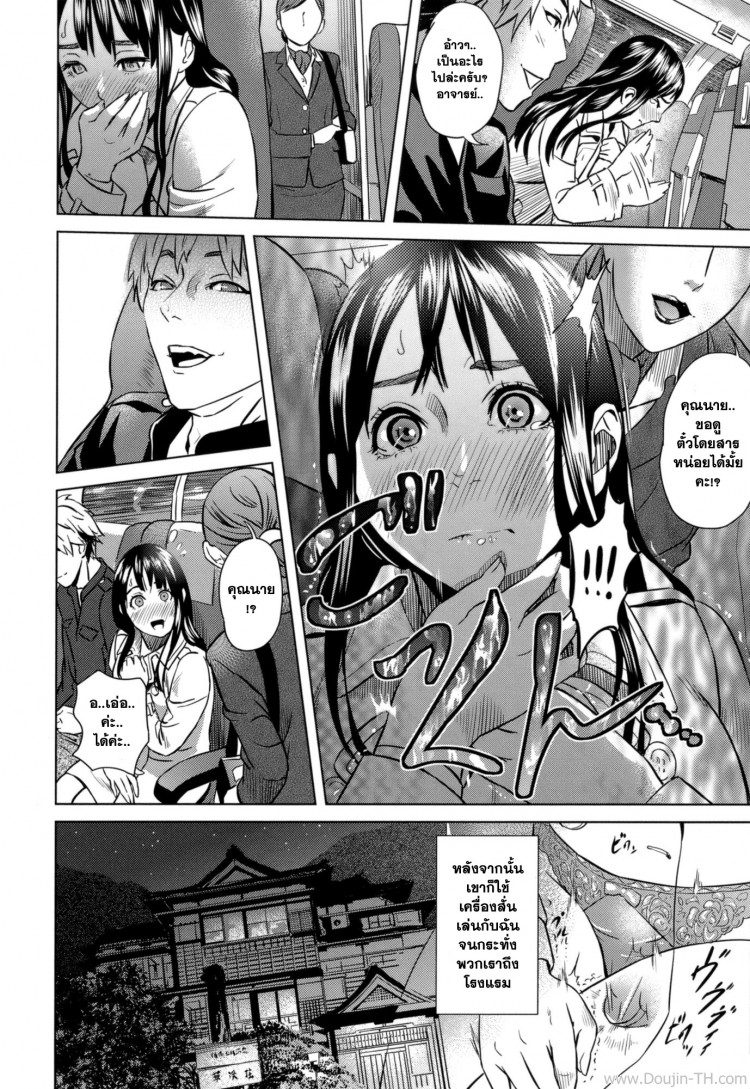 https://miku-doujin.com/uploads/1529240750/onlineimageresize_com_008.jpg