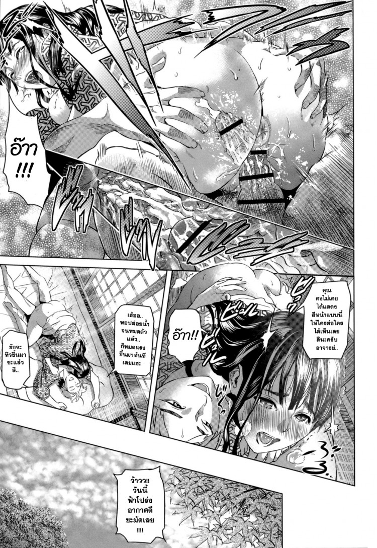https://miku-doujin.com/uploads/1529240775/onlineimageresize_com_007.jpg