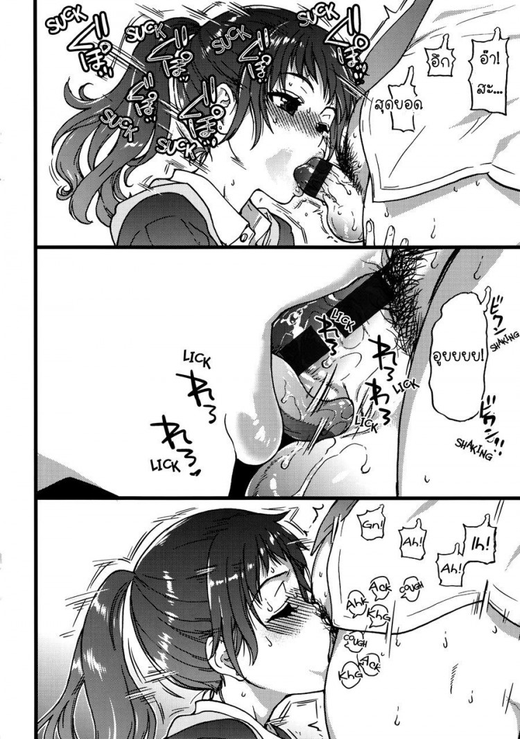 https://miku-doujin.com/uploads/1529241572/onlineimageresize_com_007.jpg