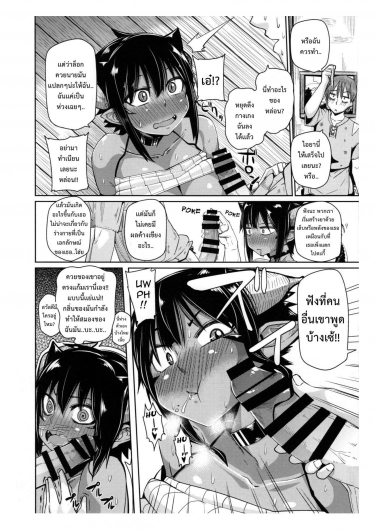 https://miku-doujin.com/uploads/1529241730/onlineimageresize_com_013.png