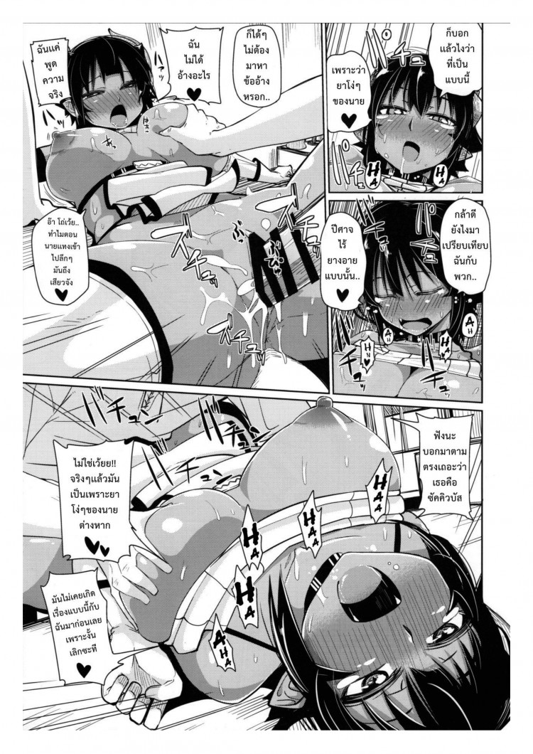 https://miku-doujin.com/uploads/1529241730/onlineimageresize_com_018.png