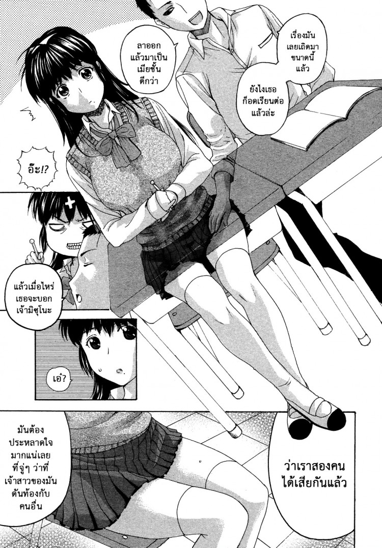 https://miku-doujin.com/uploads/1529241804/onlineimageresize_com_005.jpg