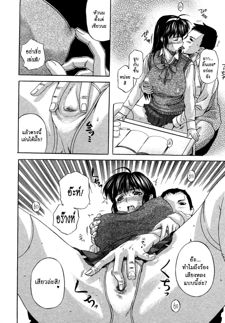 https://miku-doujin.com/uploads/1529241804/onlineimageresize_com_008.jpg