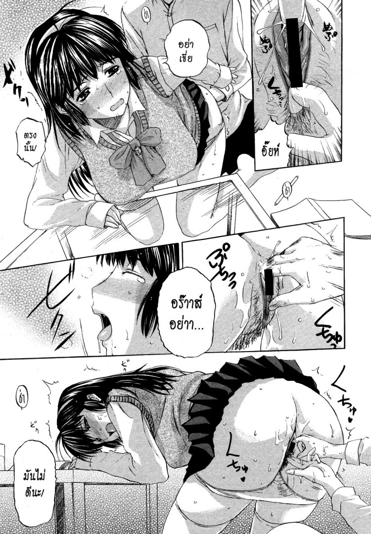https://miku-doujin.com/uploads/1529241804/onlineimageresize_com_011.jpg