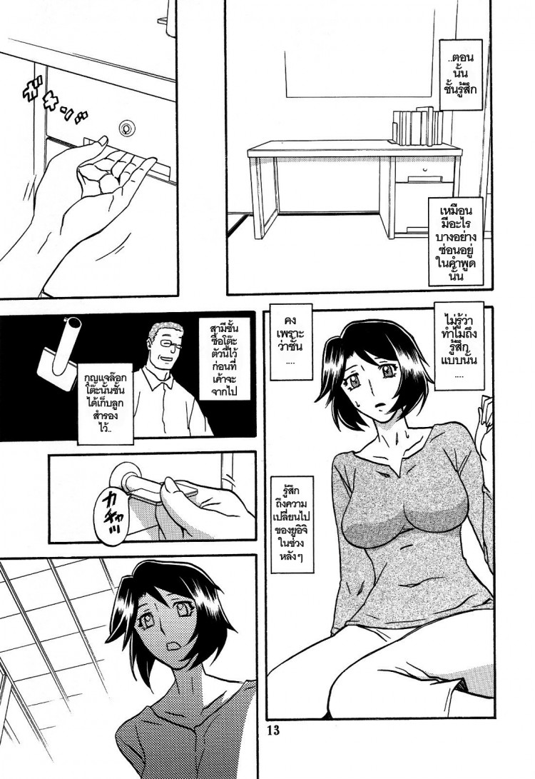 https://miku-doujin.com/uploads/1529245272/onlineimageresize_com_013.jpg