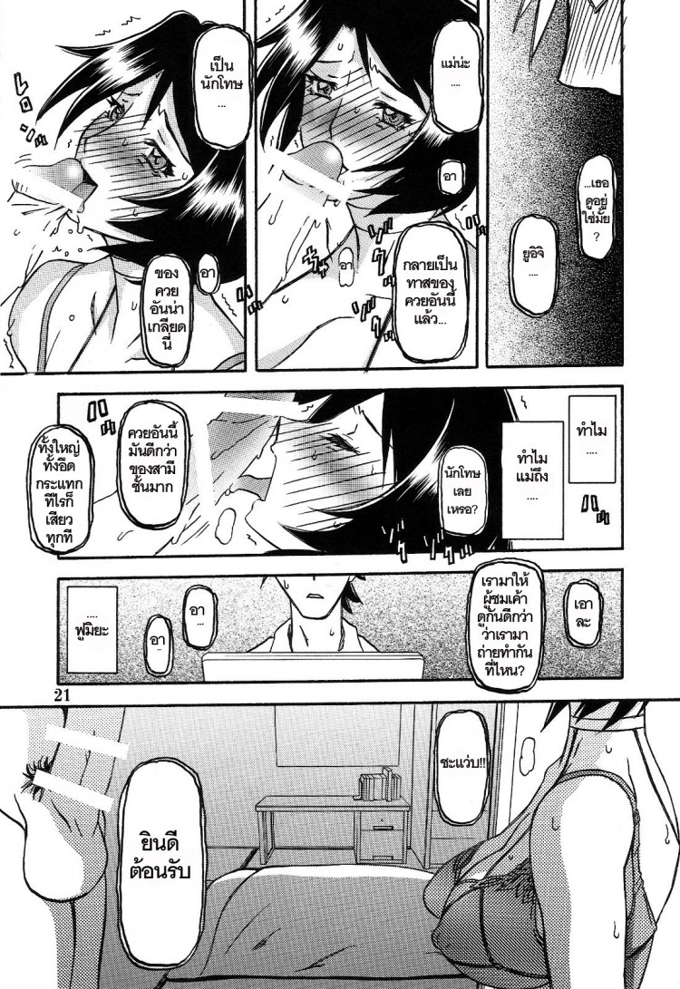https://miku-doujin.com/uploads/1529245272/onlineimageresize_com_021.jpg