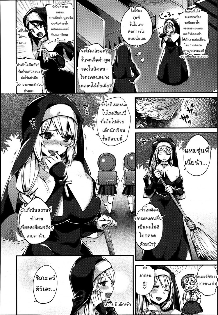 https://miku-doujin.com/uploads/1529248772/onlineimageresize_com_002.jpg