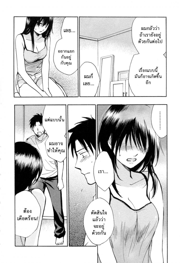 https://miku-doujin.com/uploads/1529248806/onlineimageresize_com_005.jpg