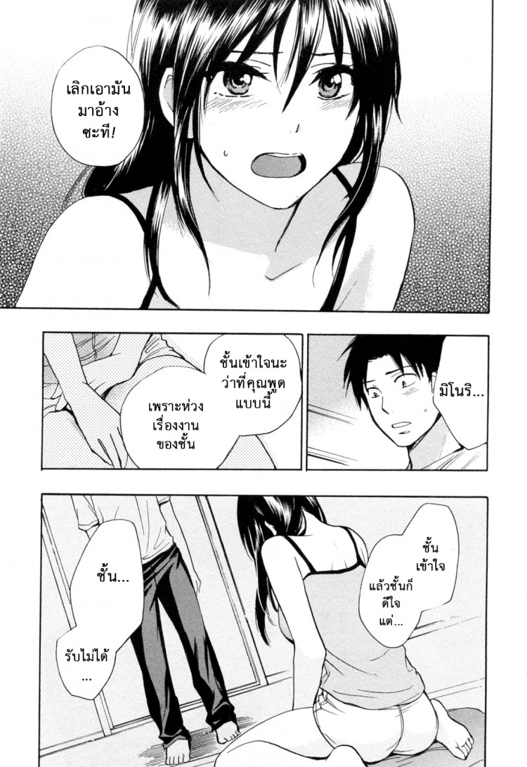 https://miku-doujin.com/uploads/1529248806/onlineimageresize_com_006.jpg