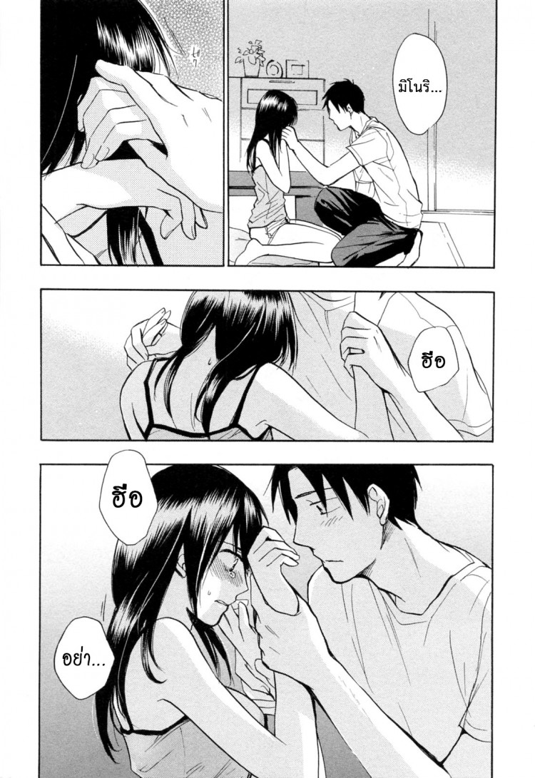 https://miku-doujin.com/uploads/1529248806/onlineimageresize_com_008.jpg