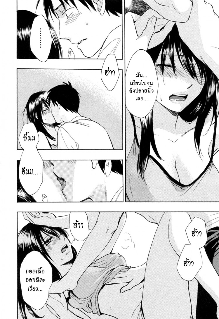 https://miku-doujin.com/uploads/1529248806/onlineimageresize_com_011.jpg