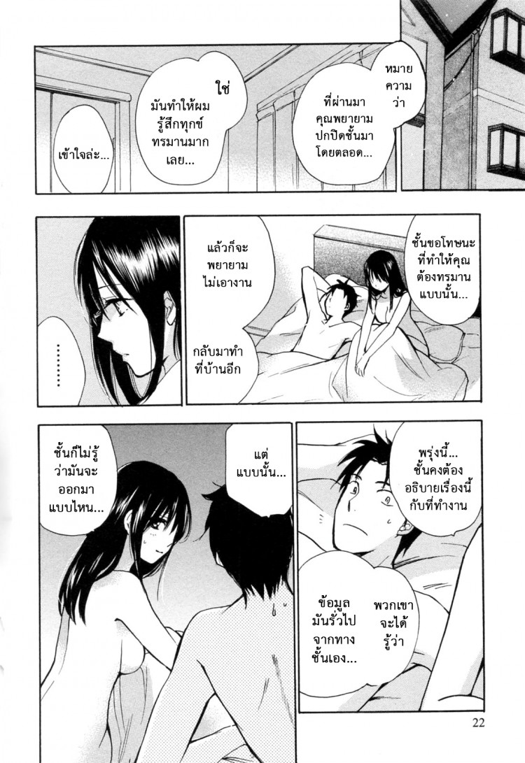 https://miku-doujin.com/uploads/1529248806/onlineimageresize_com_019.jpg