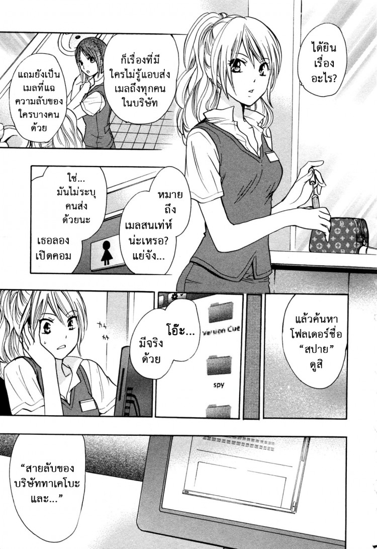 https://miku-doujin.com/uploads/1529248806/onlineimageresize_com_022.jpg