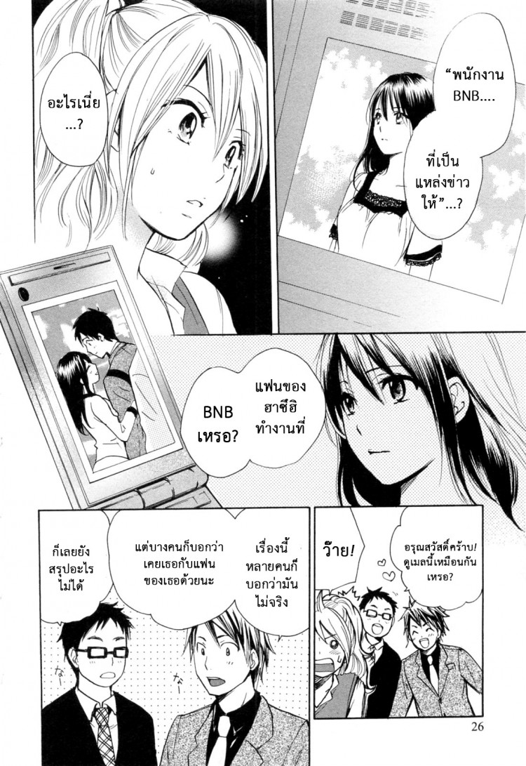 https://miku-doujin.com/uploads/1529248806/onlineimageresize_com_023.jpg