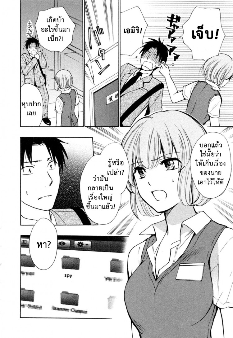 https://miku-doujin.com/uploads/1529248806/onlineimageresize_com_025.jpg