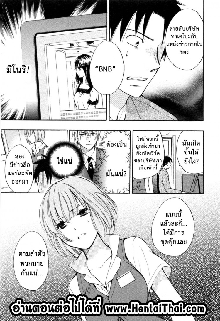 https://miku-doujin.com/uploads/1529248806/onlineimageresize_com_026.jpg