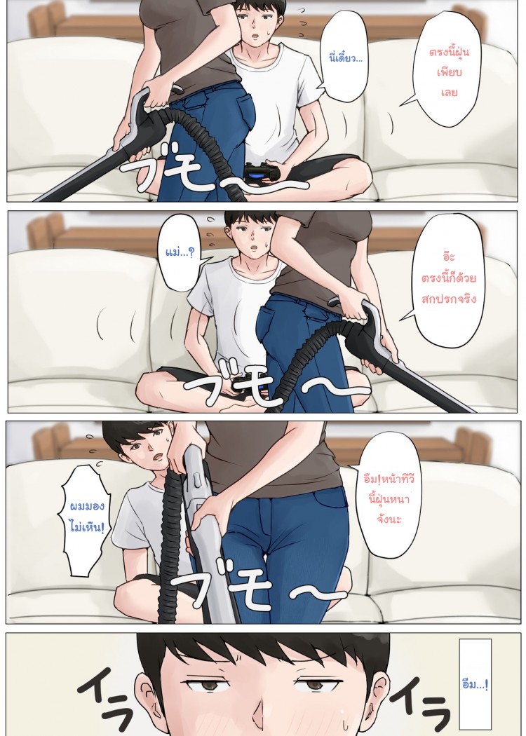 https://miku-doujin.com/uploads/1529249044/onlineimageresize_com_015.png