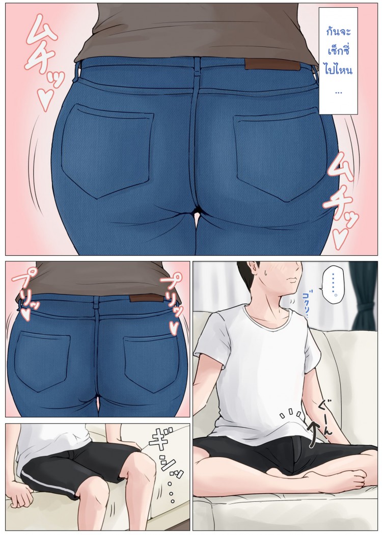 https://miku-doujin.com/uploads/1529249044/onlineimageresize_com_016.png