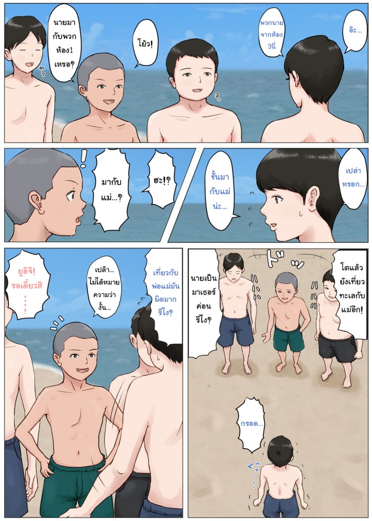 https://miku-doujin.com/uploads/1529249044/onlineimageresize_com_030.png