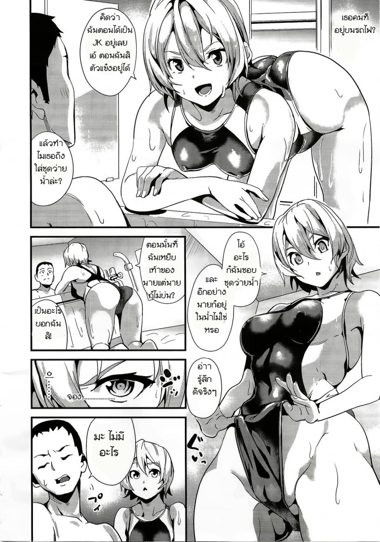 https://miku-doujin.com/uploads/1529249152/onlineimageresize_com_006.jpg