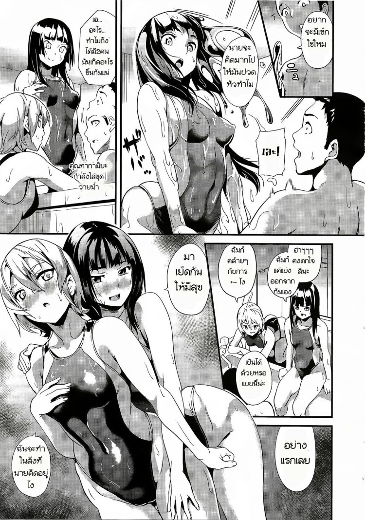 https://miku-doujin.com/uploads/1529249152/onlineimageresize_com_007.jpg