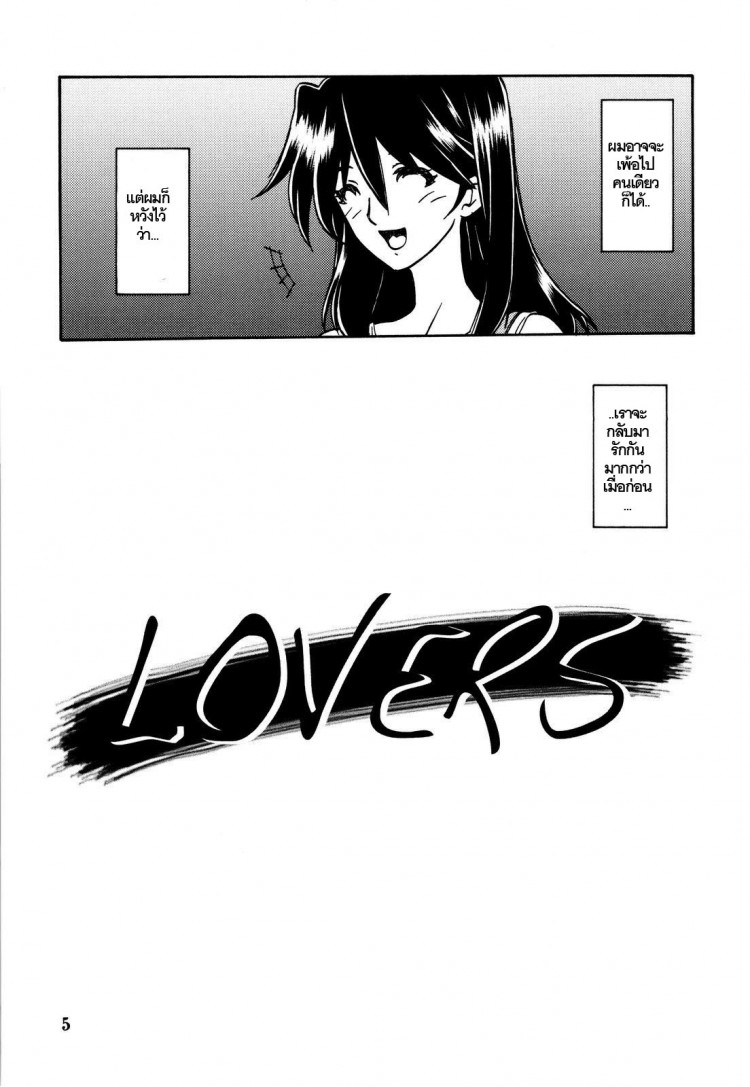 https://miku-doujin.com/uploads/1529292146/onlineimageresize_com_005.jpg