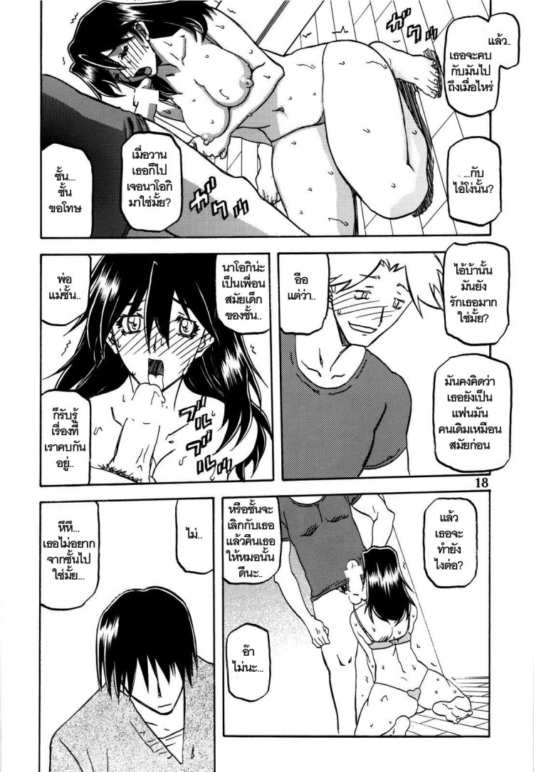 https://miku-doujin.com/uploads/1529292146/onlineimageresize_com_018.jpg