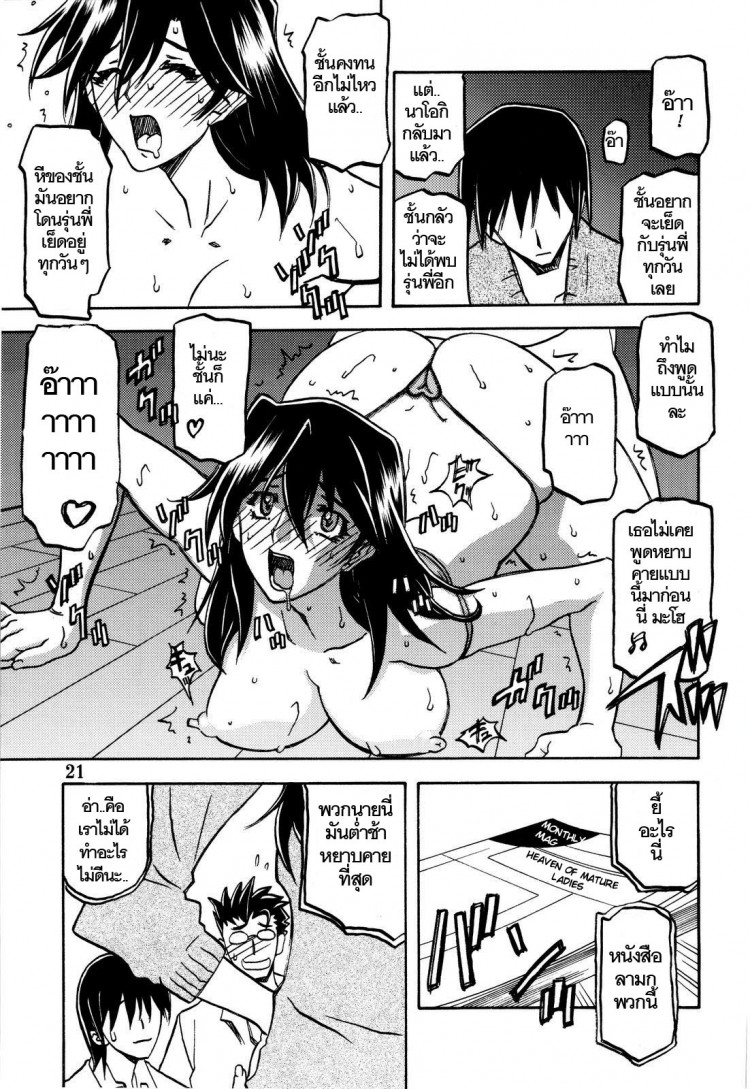 https://miku-doujin.com/uploads/1529292146/onlineimageresize_com_021.jpg