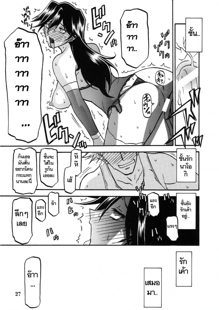 https://miku-doujin.com/uploads/1529292149/onlineimageresize_com_027.jpg