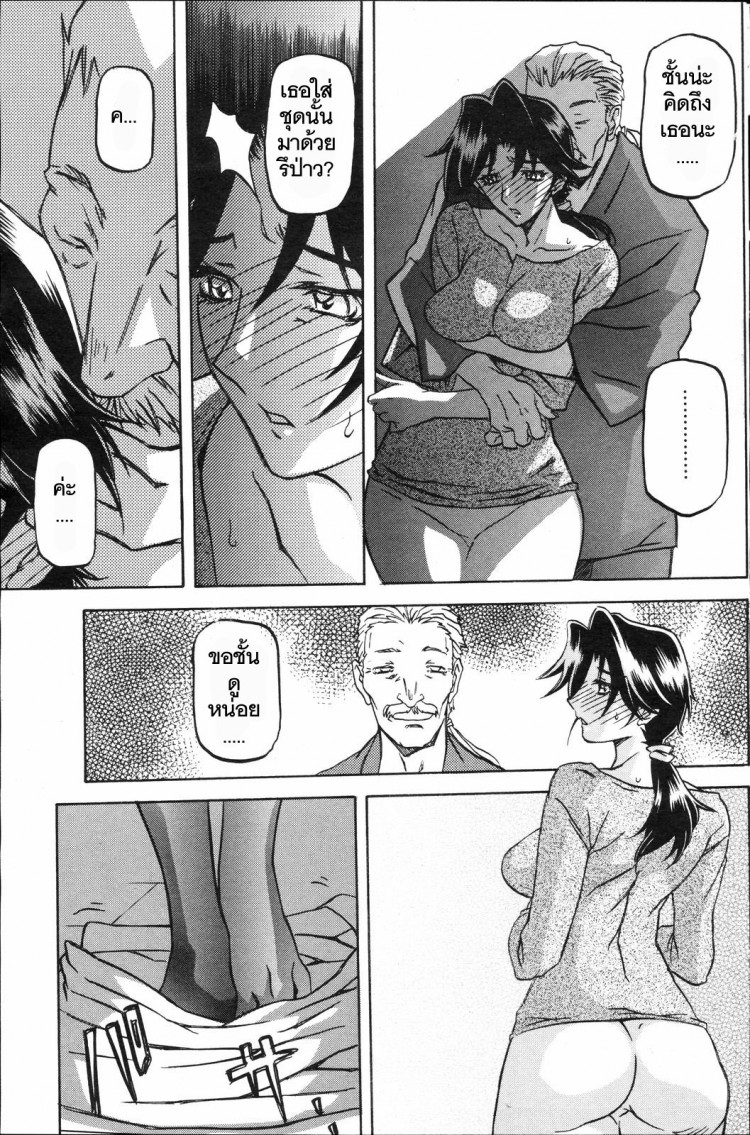 https://miku-doujin.com/uploads/1529292208/onlineimageresize_com_005.jpg