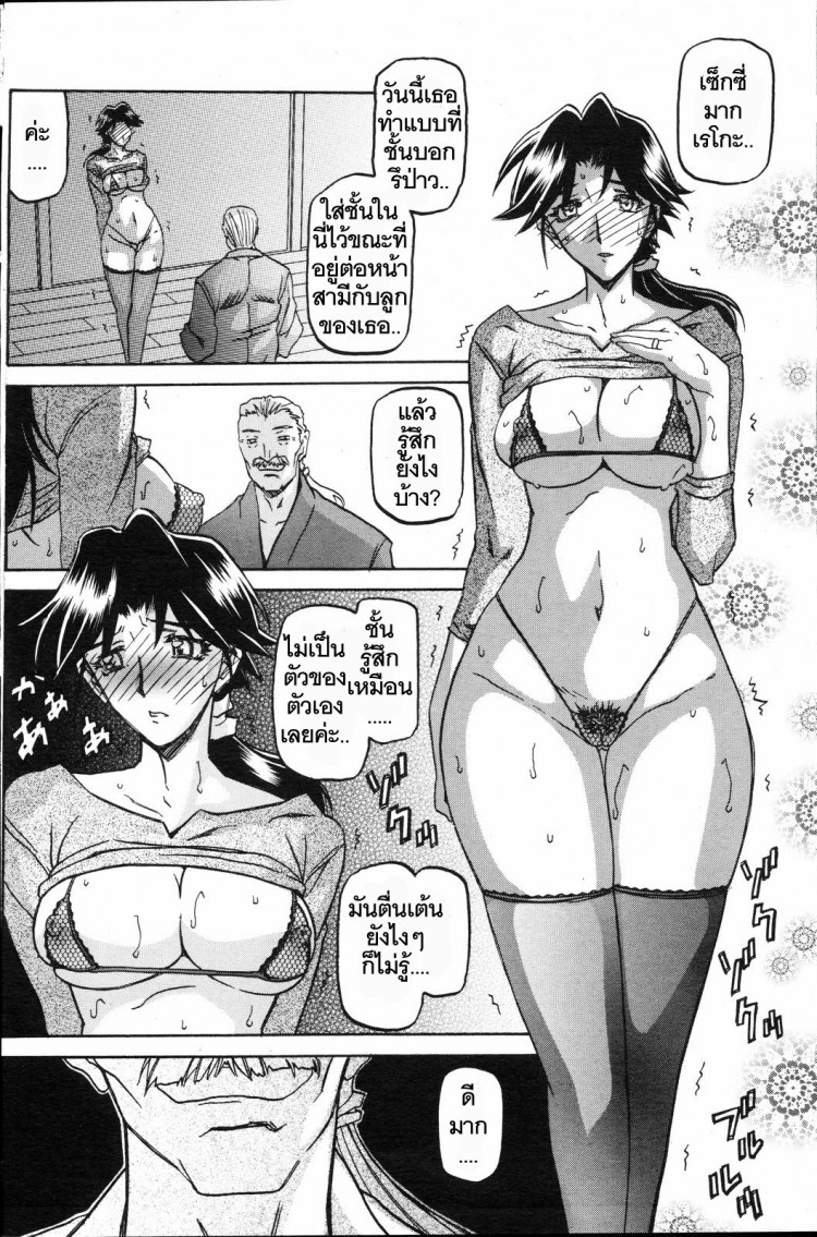 https://miku-doujin.com/uploads/1529292208/onlineimageresize_com_006.jpg