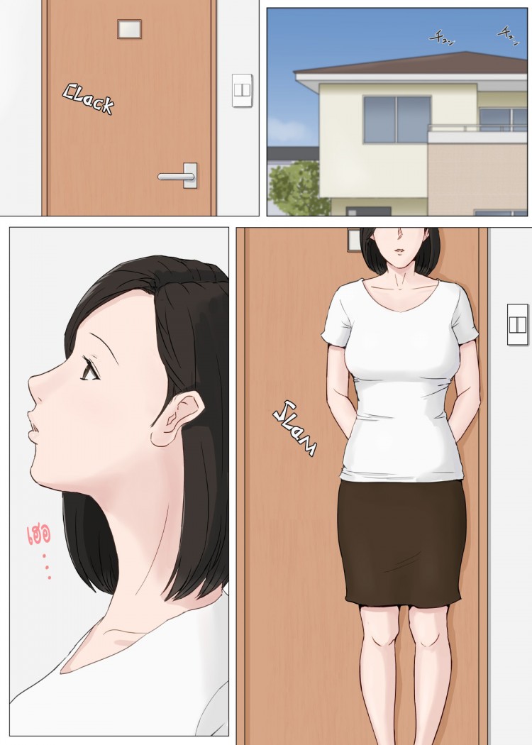 https://miku-doujin.com/uploads/1529292249/onlineimageresize_com_002.jpg