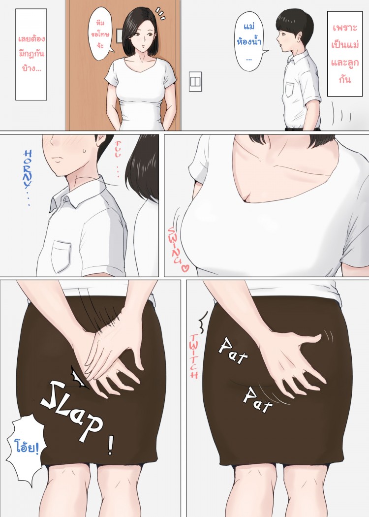 https://miku-doujin.com/uploads/1529292249/onlineimageresize_com_004.jpg