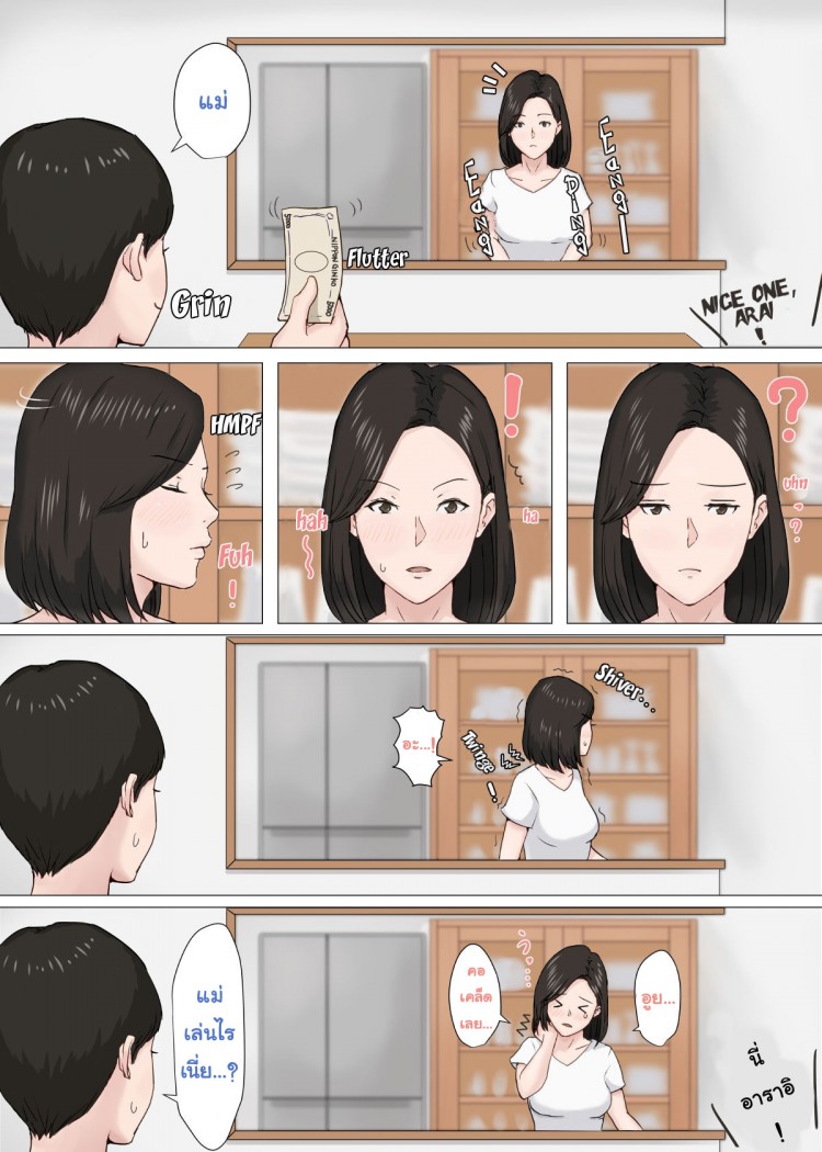 https://miku-doujin.com/uploads/1529292249/onlineimageresize_com_024.jpg