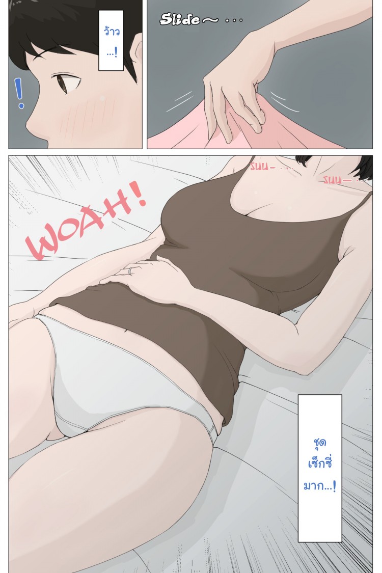 https://miku-doujin.com/uploads/1529292251/onlineimageresize_com_011.jpg