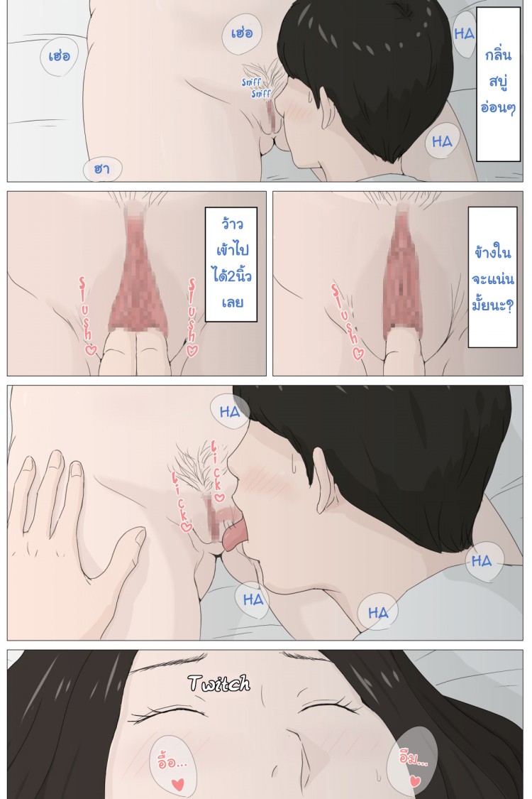 https://miku-doujin.com/uploads/1529292251/onlineimageresize_com_016.jpg