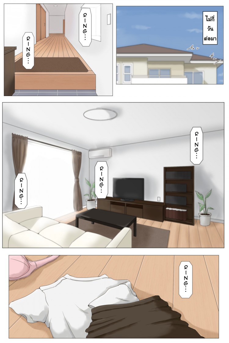 https://miku-doujin.com/uploads/1529292251/onlineimageresize_com_039.jpg