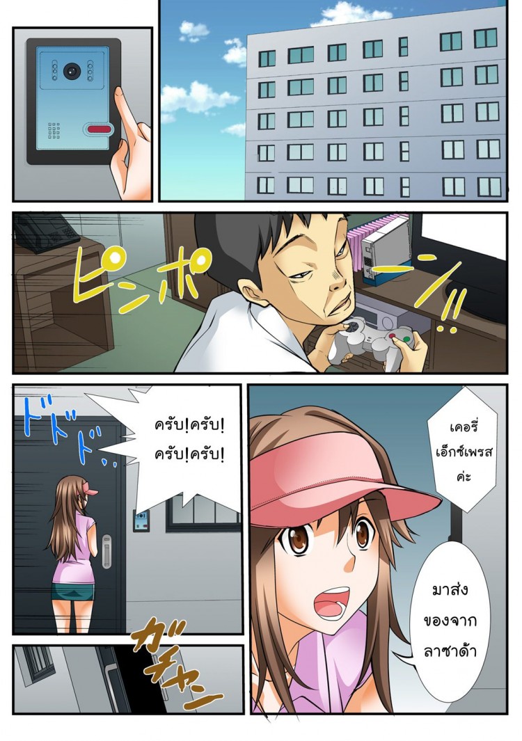 https://miku-doujin.com/uploads/1529292515/onlineimageresize_com_002.jpg