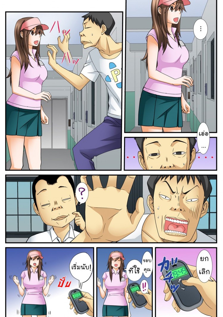 https://miku-doujin.com/uploads/1529292515/onlineimageresize_com_005.jpg