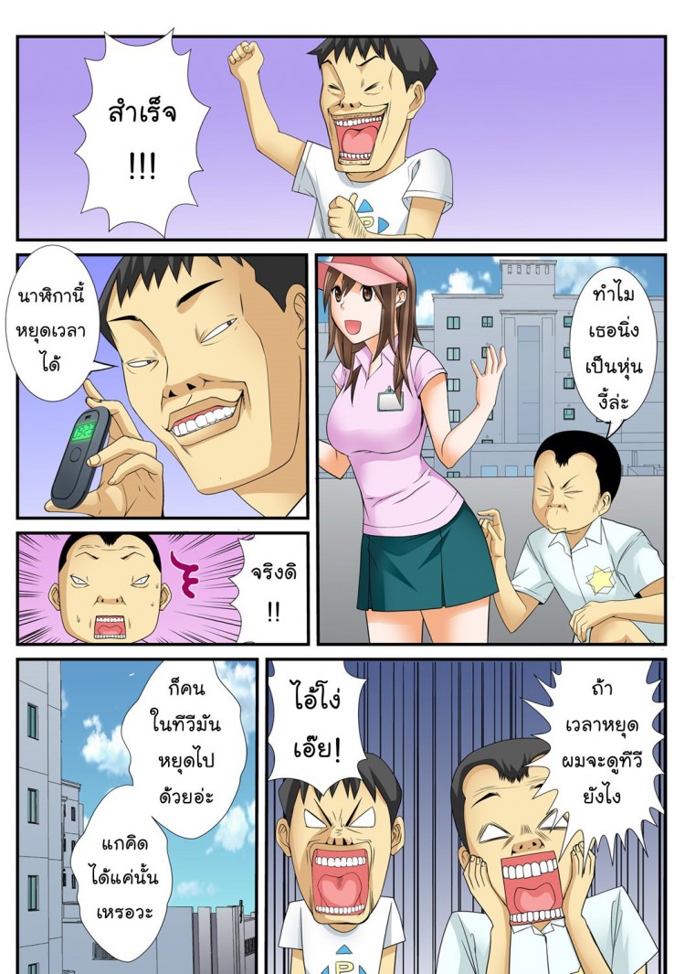 https://miku-doujin.com/uploads/1529292515/onlineimageresize_com_006.jpg