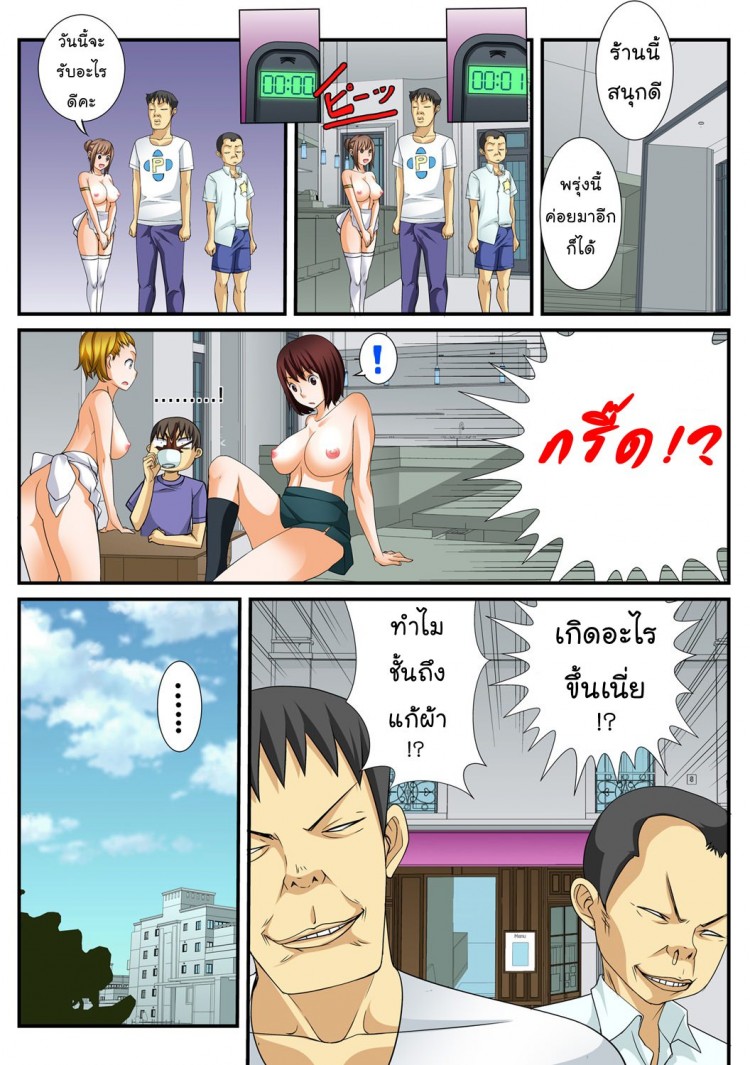 https://miku-doujin.com/uploads/1529292515/onlineimageresize_com_019.jpg