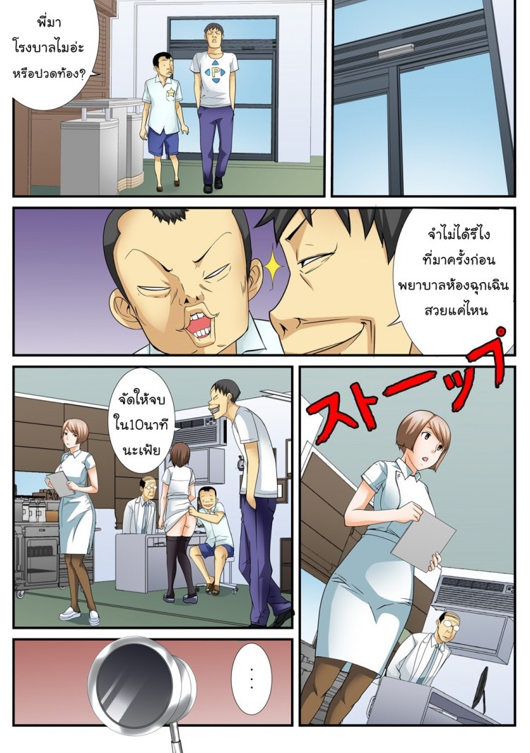 https://miku-doujin.com/uploads/1529292519/onlineimageresize_com_001.jpg