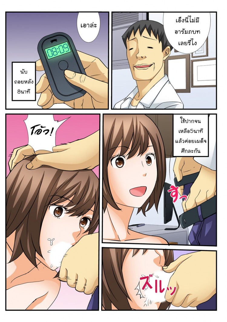 https://miku-doujin.com/uploads/1529292519/onlineimageresize_com_003.jpg