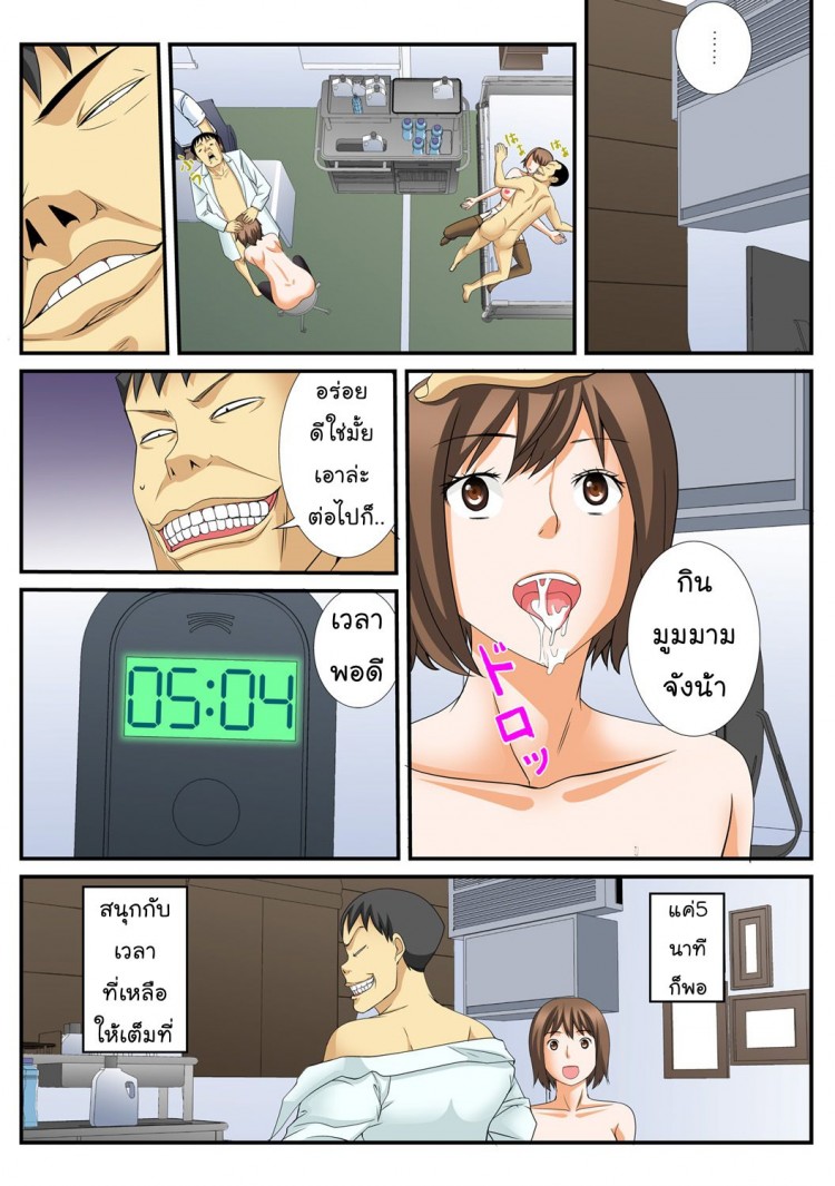 https://miku-doujin.com/uploads/1529292519/onlineimageresize_com_005.jpg