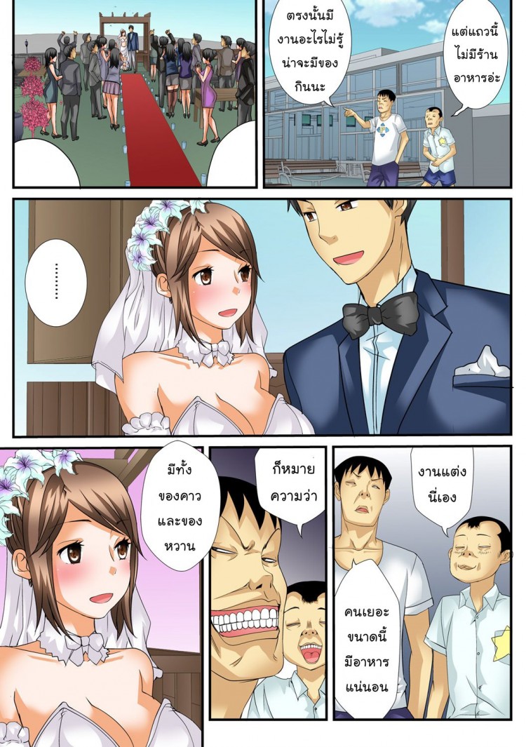 https://miku-doujin.com/uploads/1529292519/onlineimageresize_com_013.jpg