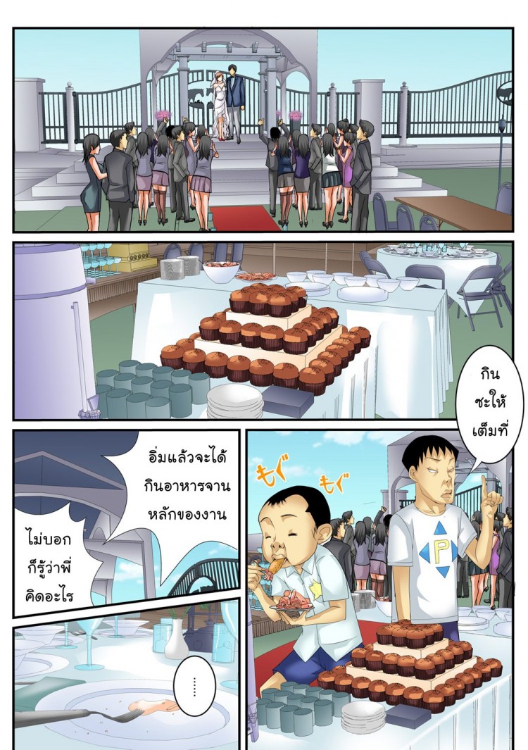 https://miku-doujin.com/uploads/1529292519/onlineimageresize_com_014.jpg