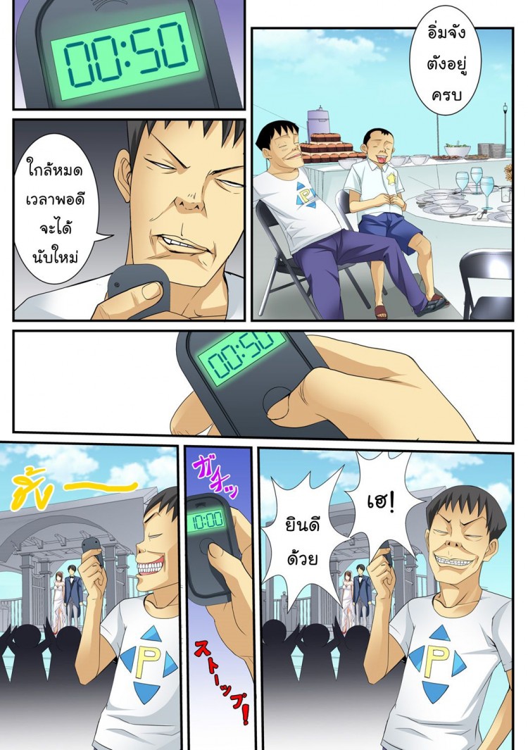 https://miku-doujin.com/uploads/1529292519/onlineimageresize_com_015.jpg