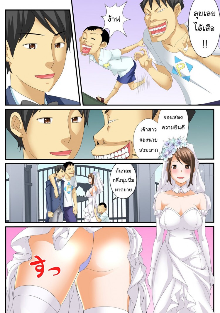 https://miku-doujin.com/uploads/1529292519/onlineimageresize_com_016.jpg