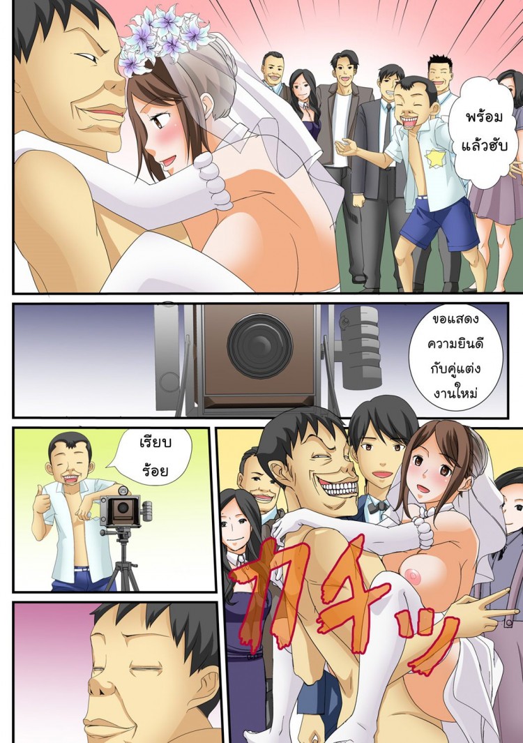 https://miku-doujin.com/uploads/1529292519/onlineimageresize_com_026.jpg